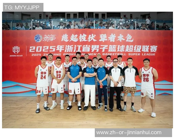 CUBA联赛精彩对决合肥工业大学挑战浙江大学篮球实力之战