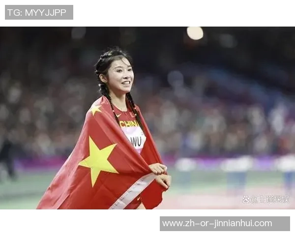 3战全运会0金！28岁吴艳妮鞠躬致歉：给自己打0分，心里难过想哭